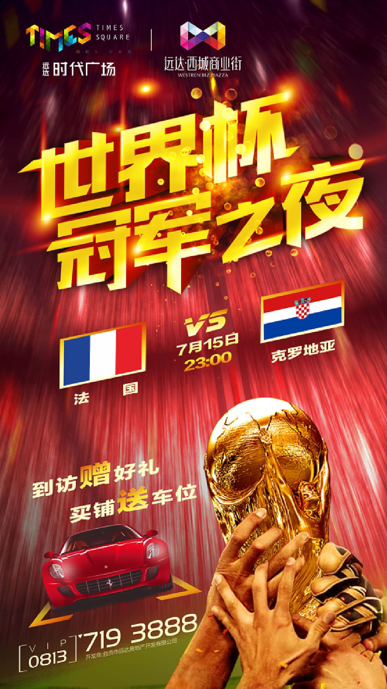 交通事故损害赔偿金额有限额规定吗？