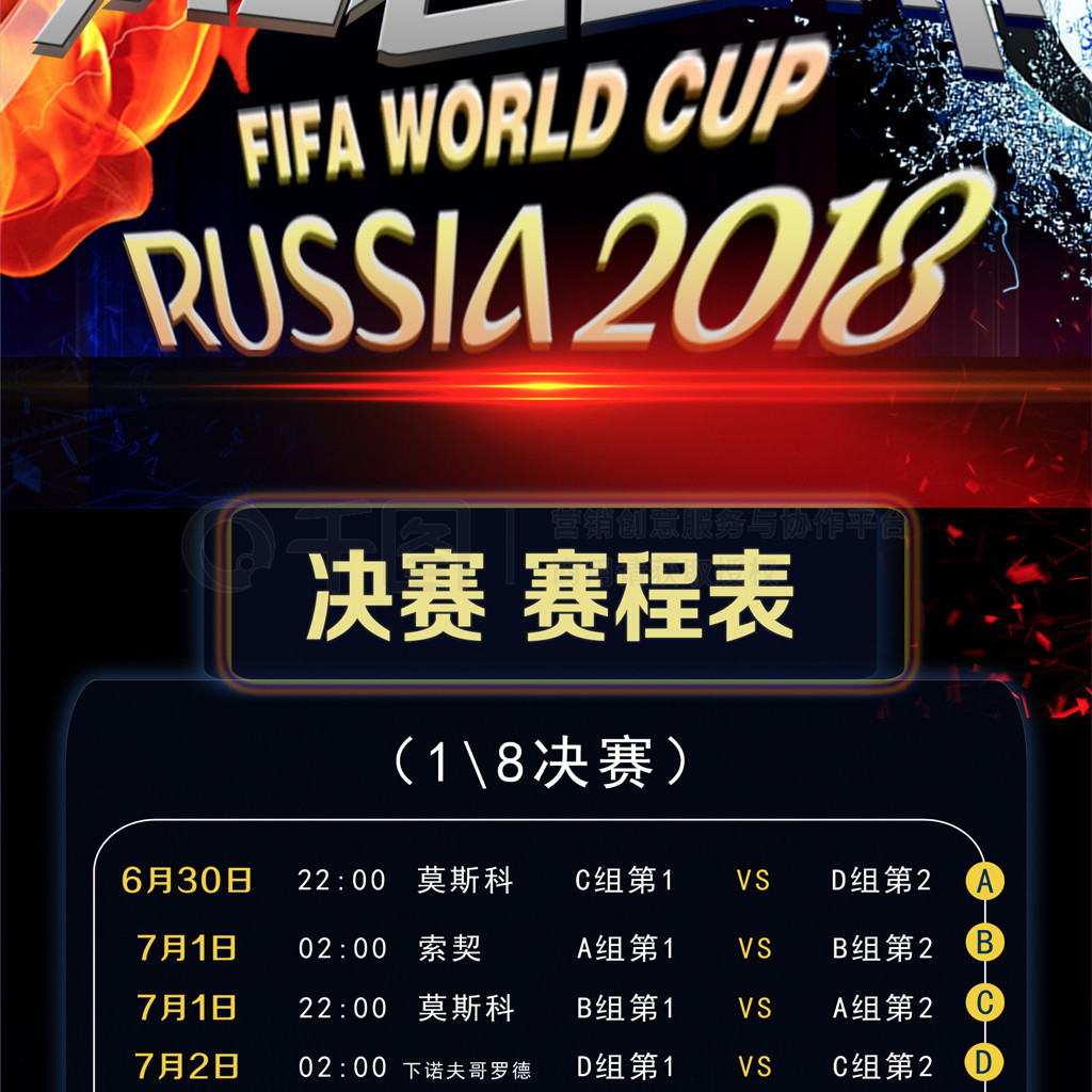 主合同变更时保证责任的承担